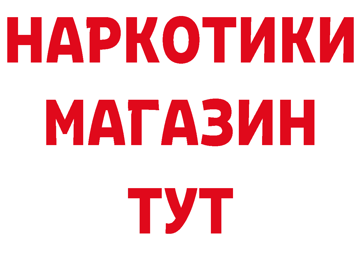 АМФ 97% сайт площадка мега Спасск-Рязанский